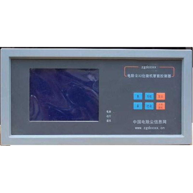饶阳HP3000型电除尘 控制器